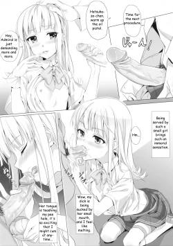 Page 6 of Hatsukaze-teki Seibi Nikki | Outfitting Diary of Hatsukaze