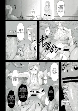 Page 4 of Naedoko Ruisensei the nursery