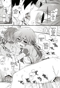 Page 14 of Once&ForAll