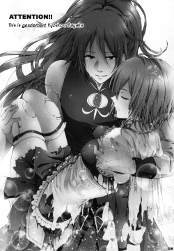 Page 2 of Bye Bye, Together