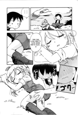 Page 27 of Itazura Switch