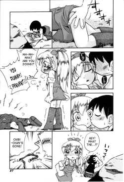 Page 28 of Itazura Switch