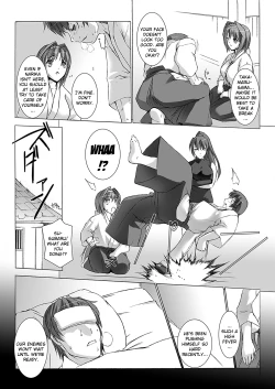 Page 101 of Beat Blades Haruka: Book of the Heart