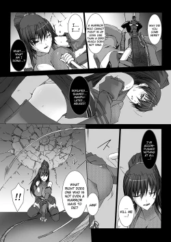 Page 113 of Beat Blades Haruka: Book of the Heart