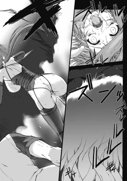 Page 150 of Beat Blades Haruka: Book of the Heart