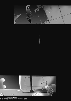 Page 168 of Beat Blades Haruka: Book of the Heart