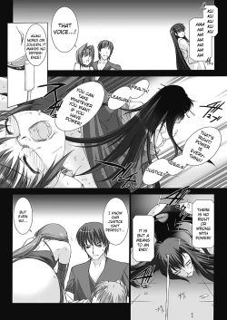 Page 182 of Beat Blades Haruka: Book of the Heart