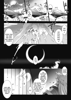 Page 231 of Beat Blades Haruka: Book of the Heart