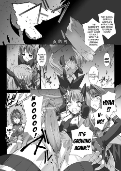 Page 46 of Beat Blades Haruka: Book of the Heart