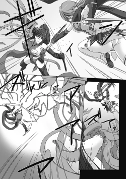 Page 7 of Beat Blades Haruka: Book of the Heart