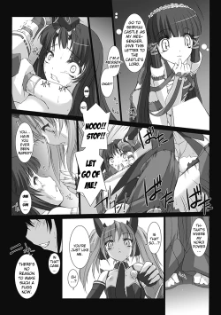 Page 84 of Beat Blades Haruka: Book of the Heart