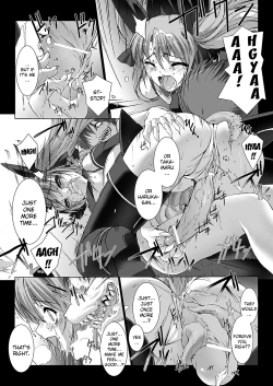 Page 97 of Beat Blades Haruka: Book of the Heart