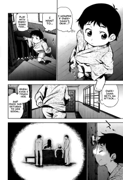 Page 4 of Ikenai Hatsujouki Ojou-sama!!