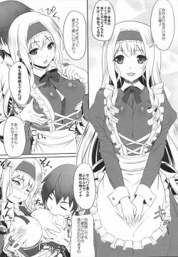 Page 7 of Minna de Ichaicha Infinity