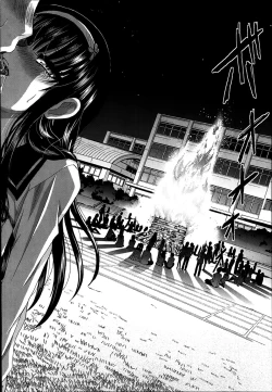 Page 52 of Comic Mugen Tensei 2014-03