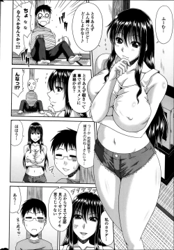 Page 42 of COMIC Penguin Club Sanzokuban 2014-03