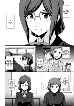 Page 4 of HOW TO BUILD NIKUBENKI | HOW TO BUILD A MEAT TOILET