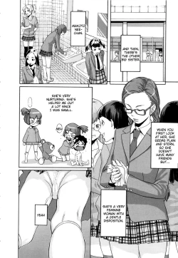 Page 4 of Orgy Treasure Mansion GOLD Ch. 9Nozomu Triangle & Orgy Showroom