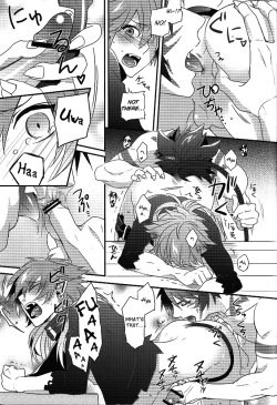 Page 22 of Trick or Blood