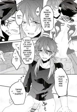 Page 51 of Trick or Blood