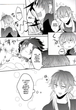 Page 62 of Trick or Blood