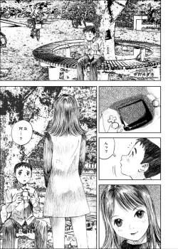 Page 35 of Tenshi no Nikki