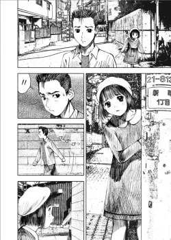 Page 4 of Tenshi no Nikki