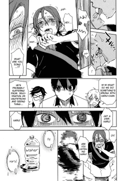 Page 14 of Sou da, Tottori Sakyuu Ikou.