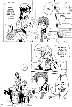 Page 25 of Sou da, Tottori Sakyuu Ikou.