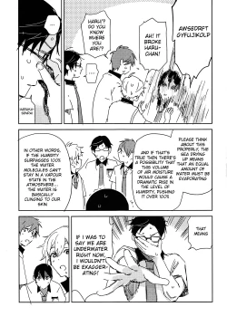 Page 8 of Sou da, Tottori Sakyuu Ikou.