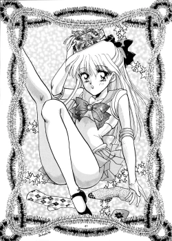 Page 40 of I KNOW MINAKO