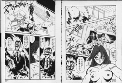 Page 101 of Otome Sensei no Kojin Kyouju - Otome Chick Gakuen 1