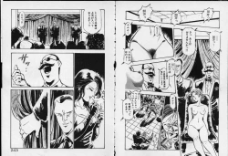 Page 122 of Otome Sensei no Kojin Kyouju - Otome Chick Gakuen 1