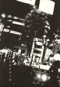 Page 123 of Ouchi ni Tsuku Made ga Ensoku Desu