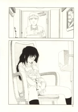 Page 144 of Ouchi ni Tsuku Made ga Ensoku Desu