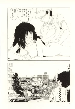 Page 150 of Ouchi ni Tsuku Made ga Ensoku Desu
