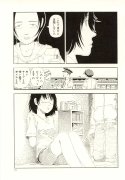 Page 177 of Ouchi ni Tsuku Made ga Ensoku Desu