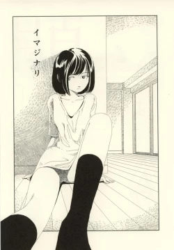 Page 41 of Ouchi ni Tsuku Made ga Ensoku Desu