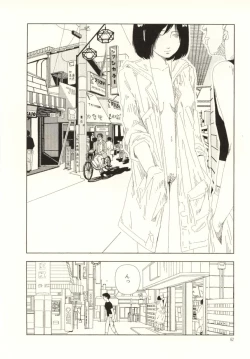 Page 62 of Ouchi ni Tsuku Made ga Ensoku Desu