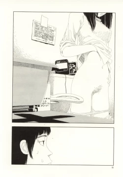 Page 66 of Ouchi ni Tsuku Made ga Ensoku Desu