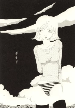 Page 91 of Ouchi ni Tsuku Made ga Ensoku Desu