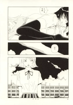 Page 98 of Ouchi ni Tsuku Made ga Ensoku Desu