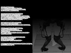 Page 36 of 砂上の城・100円CG集【フミ篇】 /Castle・imitation:eve【side-F】