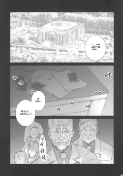Page 4 of Haru Matsuri 1