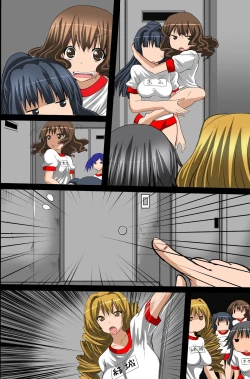 Page 69 of Sennou Shihai Kanryou~Zen 120 Page