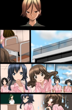 Page 95 of Sennou Shihai Kanryou~Zen 120 Page