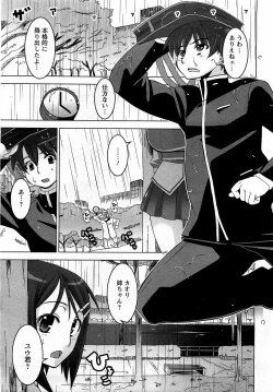 Page 329 of ANGEL Club 2009-04