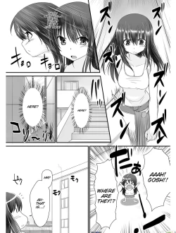 Page 11 of TennyuuDanshikou no Kiraware Kyoushi ga Jotai Keshitara- Chapter 1