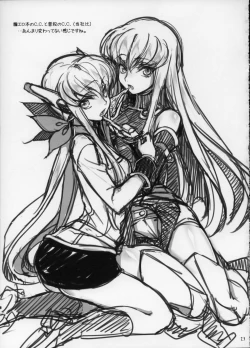 Page 24 of Bubbles Noise