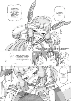 Page 8 of Teitoku, Murakumo no Yakan Kougeki Uketeminasai